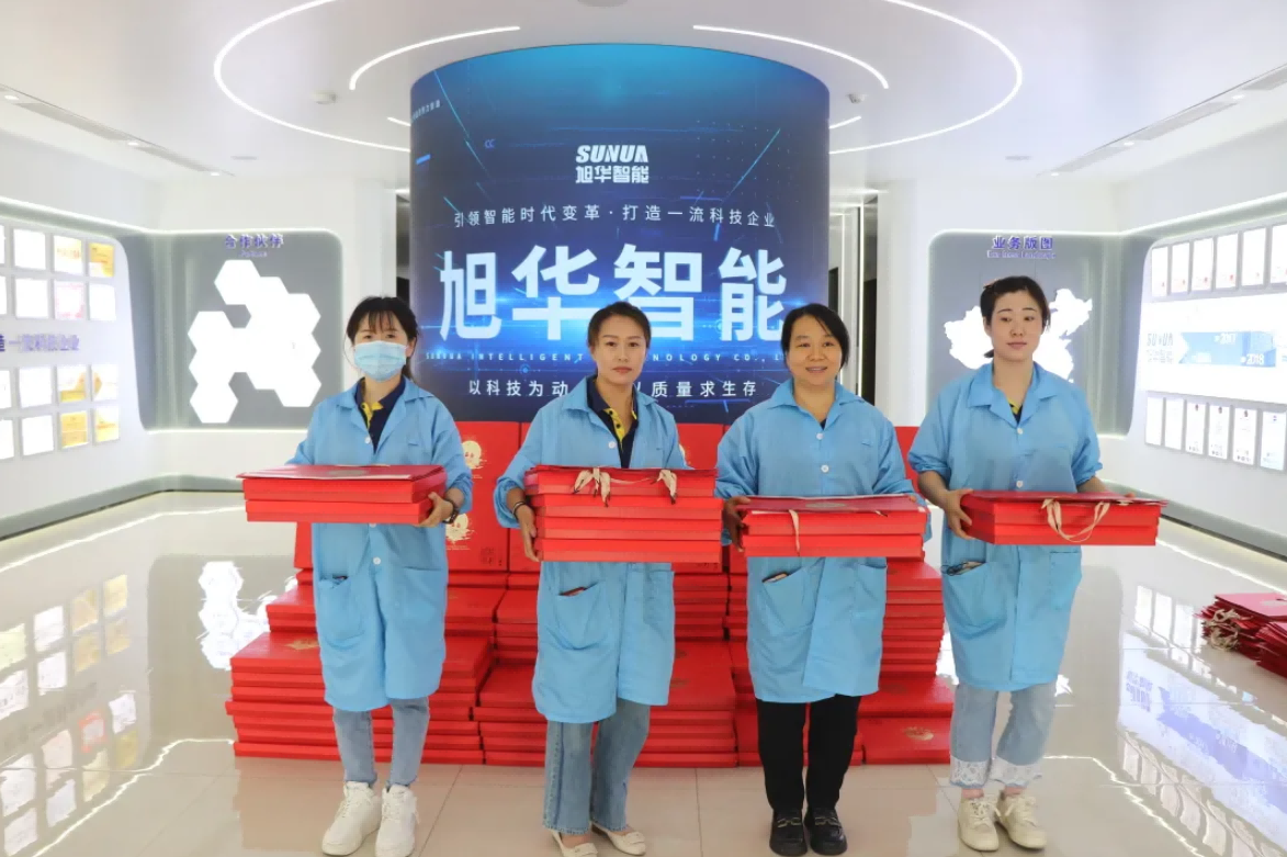 心系员工，情暖中秋 ▏旭华智能为全体员工发放中秋节福利！