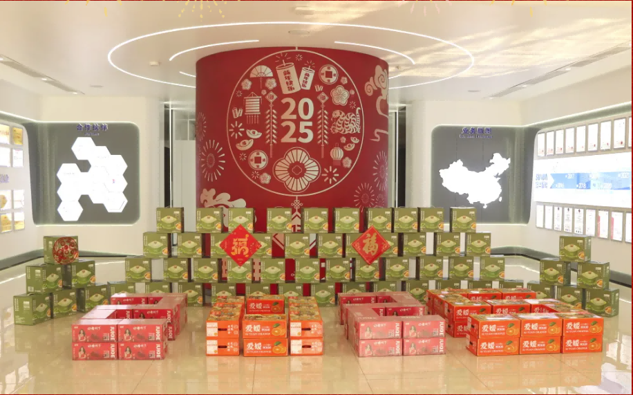 贺新春，福利到 ▏旭华智能为员工发放春节福利！