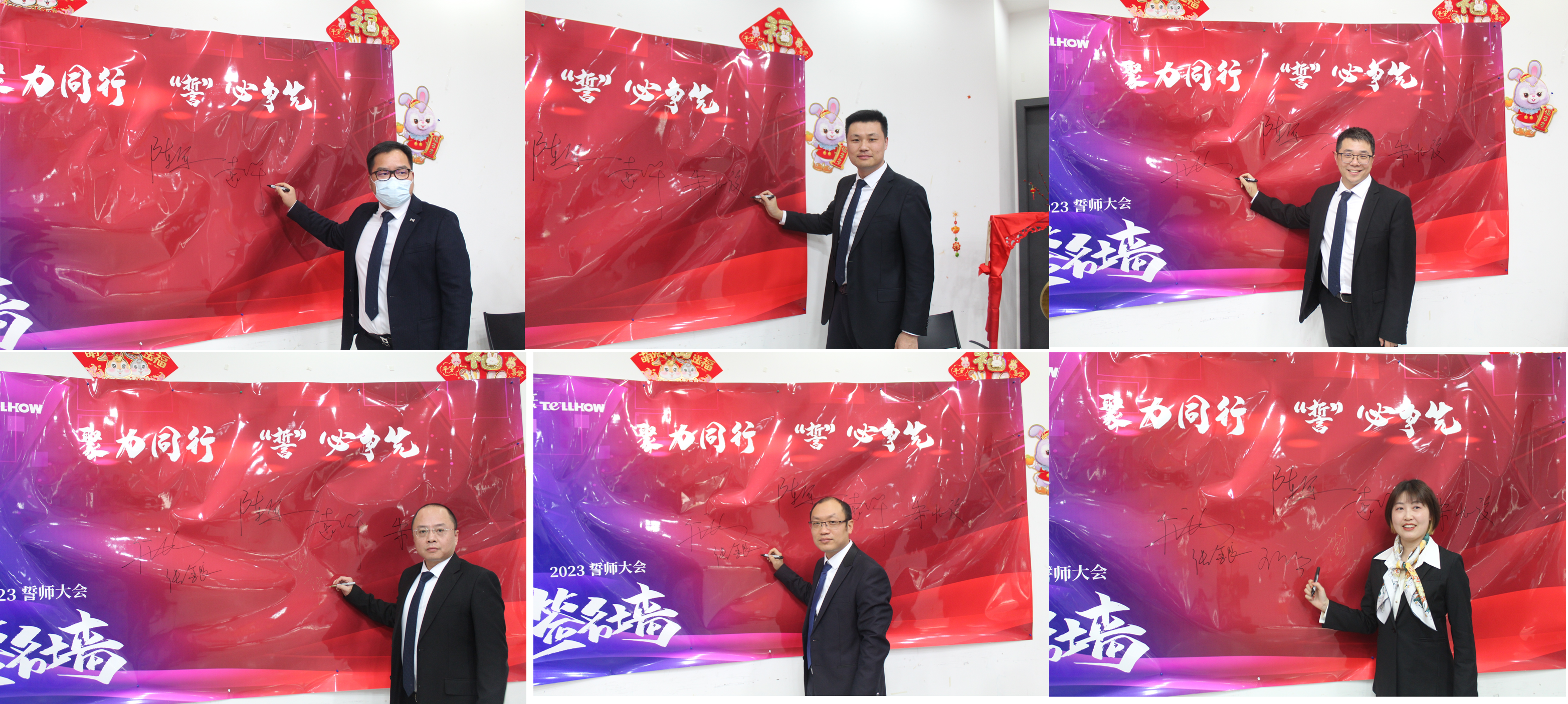 组合2.png