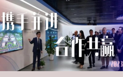 携手并进|凯发K8锂数据中心供应商研讨会