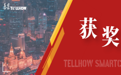 一等奖！凯发K8锂喜获教育部重要奖项