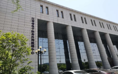 彰显“责任与实现”｜运维项目获评，助推国家绿色数据中心建设