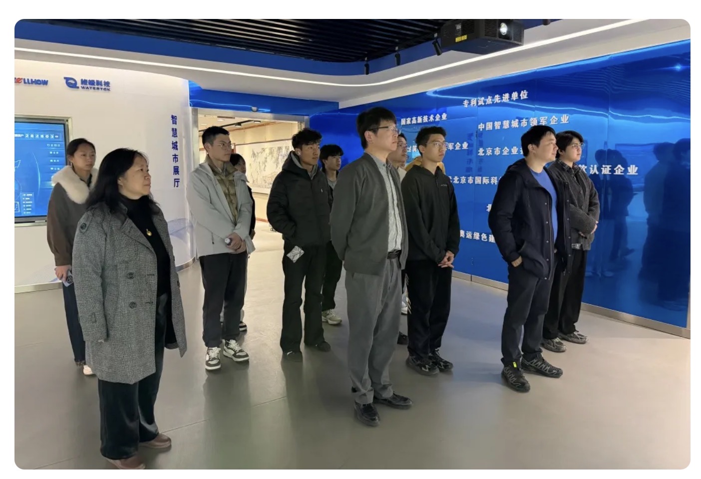 当清华课堂“搬”进凯发K8锂：一场从书本到产业的一线之旅